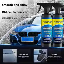 Sopami All-in-One Quick Effective Car Coating Spray( Buy 1 Get 1 Free)
